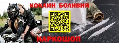 мефедрон мука Кимры