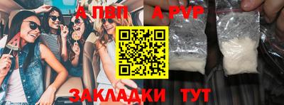 мефедрон мука Кимры