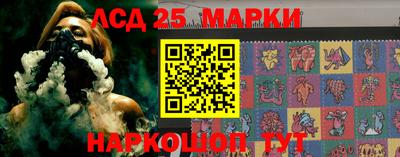 мефедрон мука Кимры