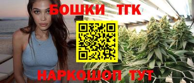 молекула духа Кинель