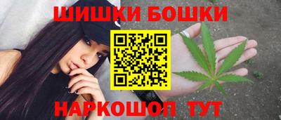 мефедрон мука Кимры