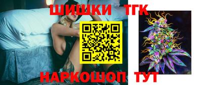 мефедрон мука Кимры