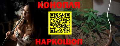 мефедрон мука Кимры