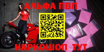 мефедрон мука Кимры