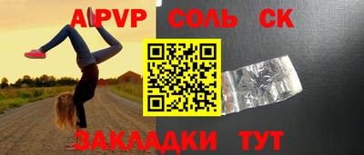мефедрон мука Кимры