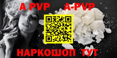 мефедрон мука Кимры