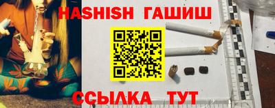 мефедрон мука Кимры