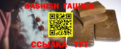 мефедрон мука Кимры
