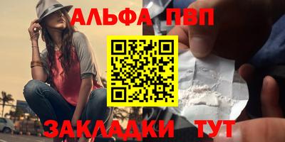 мефедрон мука Кимры