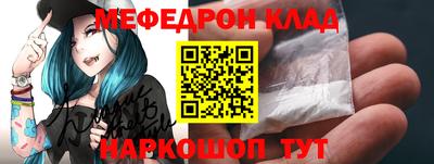 spice Кингисепп